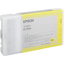 Amazon.co.jp: セイコーエプソン インクカートリッジ ライトグレー